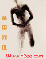 其雾_高h