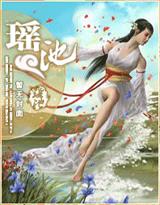 家族乱伦史(双性np)